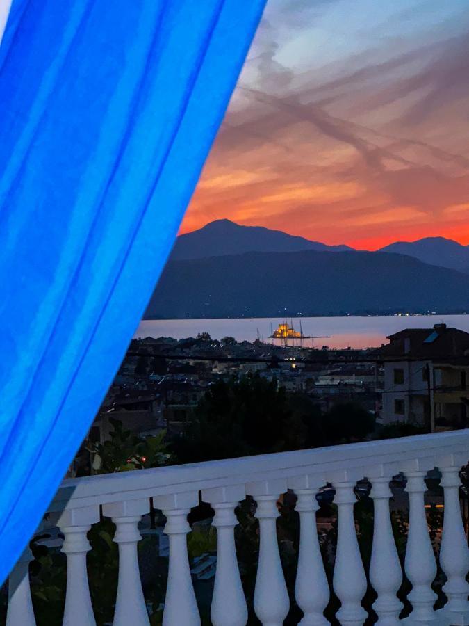 Nafplio View Guesthouse エクステリア 写真